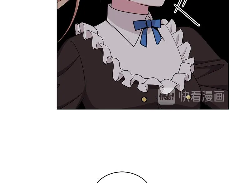 第33话 决斗前夕 第95页