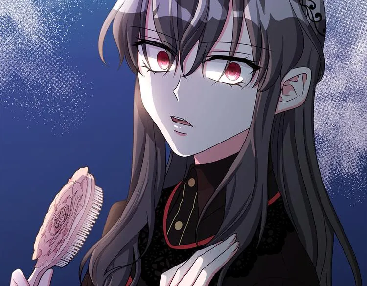 第34话 绑去观赛 第7页