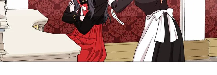 第34话 绑去观赛 第16页