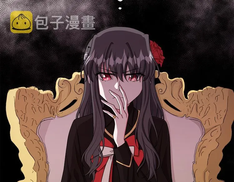 第34话 绑去观赛 第25页