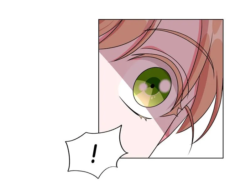 第34话 绑去观赛 第33页