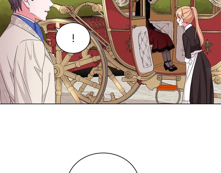 第34话 绑去观赛 第76页