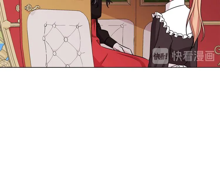第34话 绑去观赛 第80页