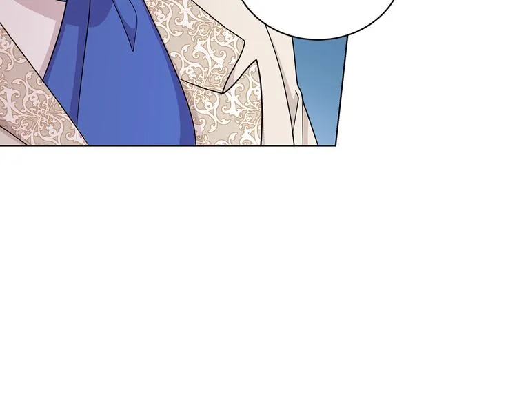 第34话 绑去观赛 第90页
