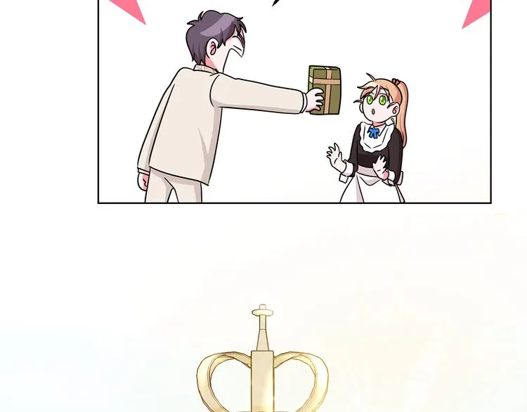 第34话 绑去观赛 第96页