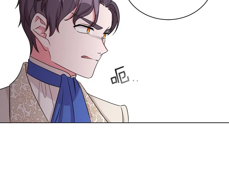 第34话 绑去观赛 第100页