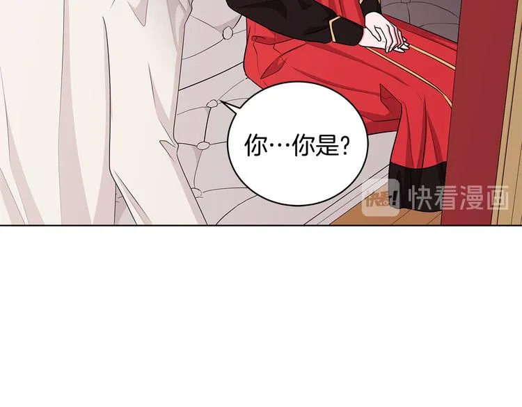 第34话 绑去观赛 第107页