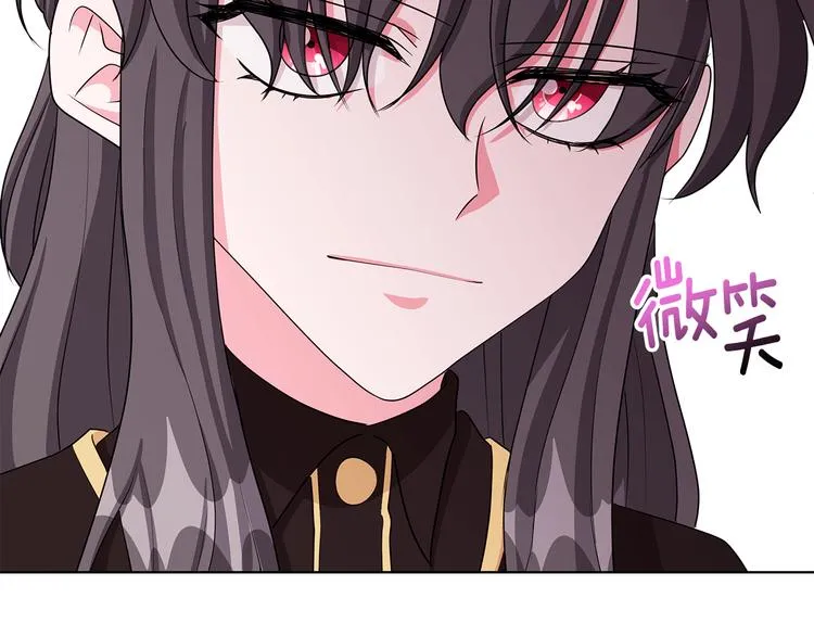 第34话 绑去观赛 第111页