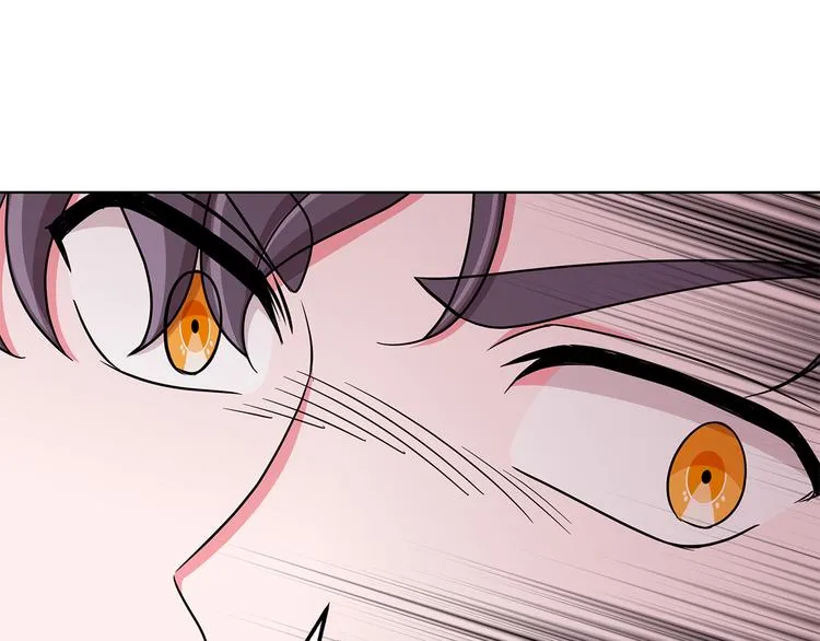 第34话 绑去观赛 第117页
