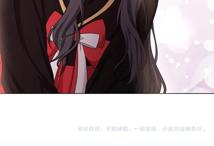 第34话 绑去观赛 第126页