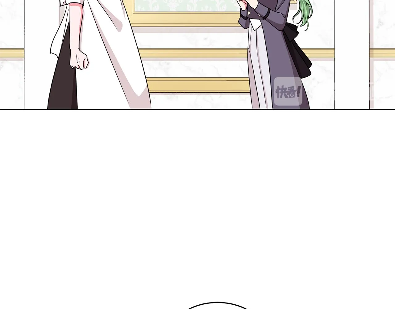 第35话 变装观赛 第31页