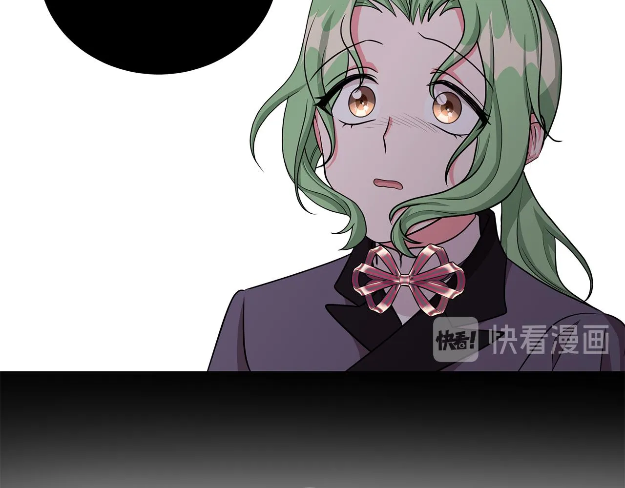 第35话 变装观赛 第67页