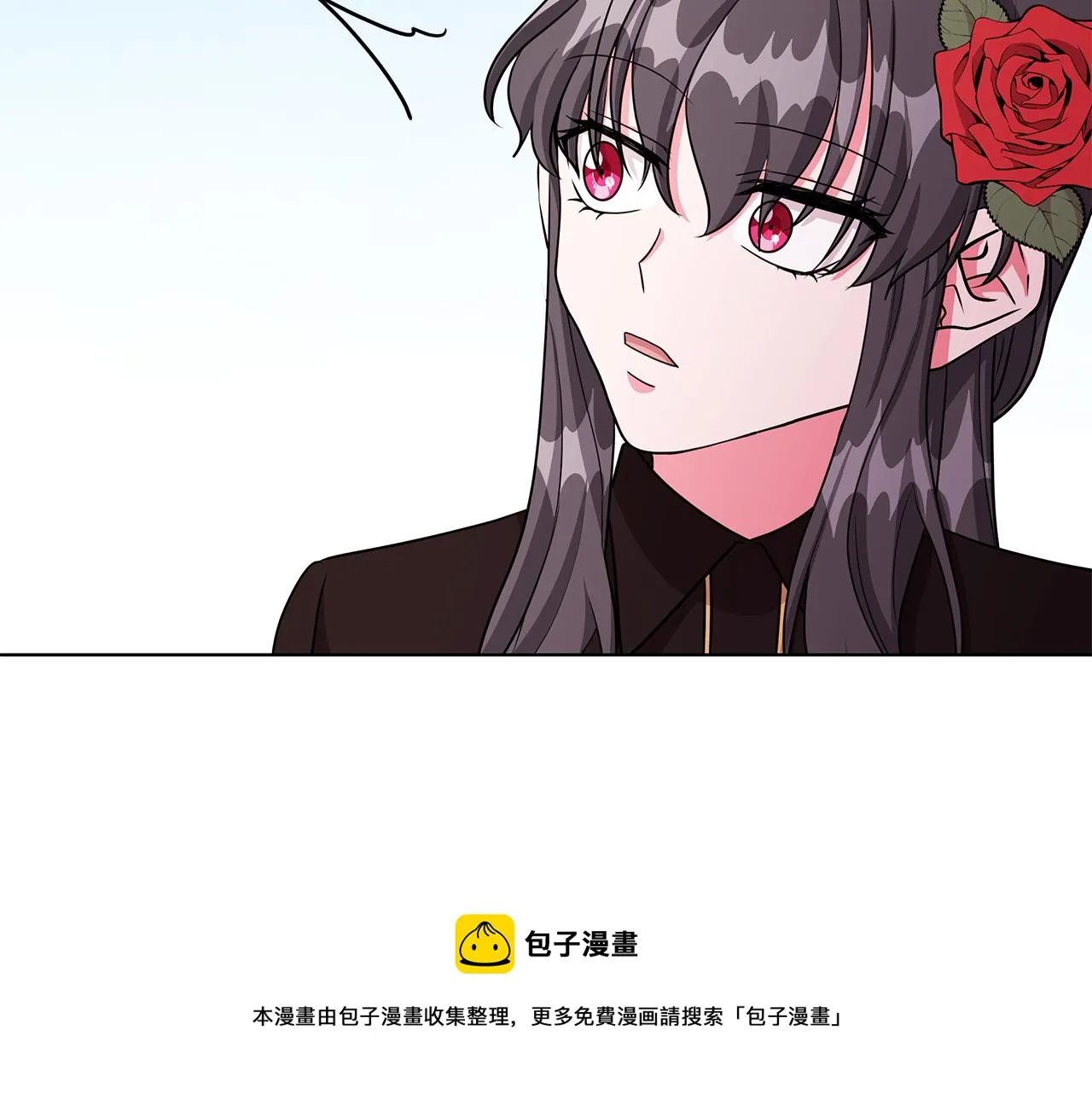 第35话 变装观赛 第93页