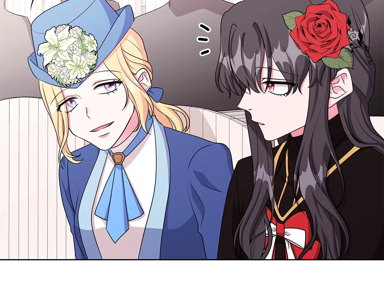 第35话 变装观赛 第111页