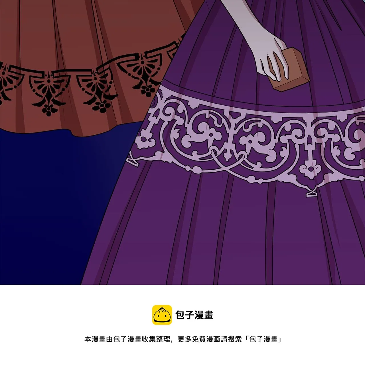 第36话 比赛赢家 第5页