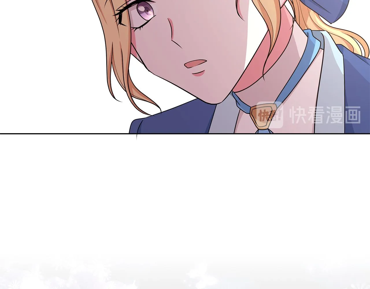 第36话 比赛赢家 第19页