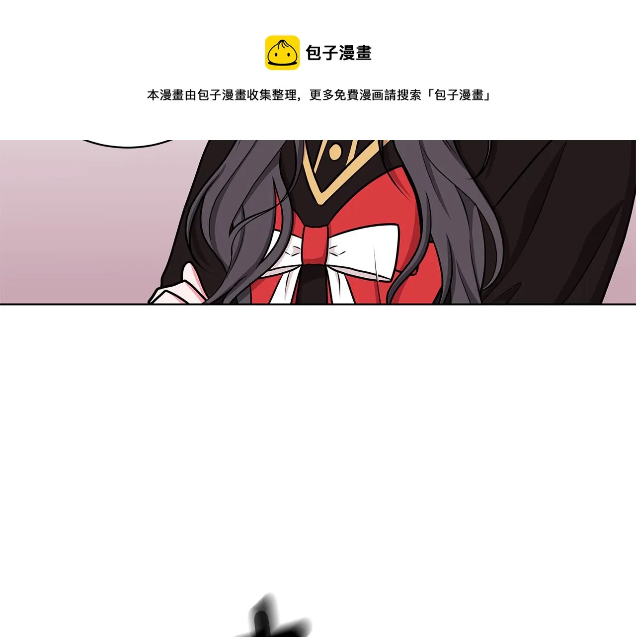 第36话 比赛赢家 第53页