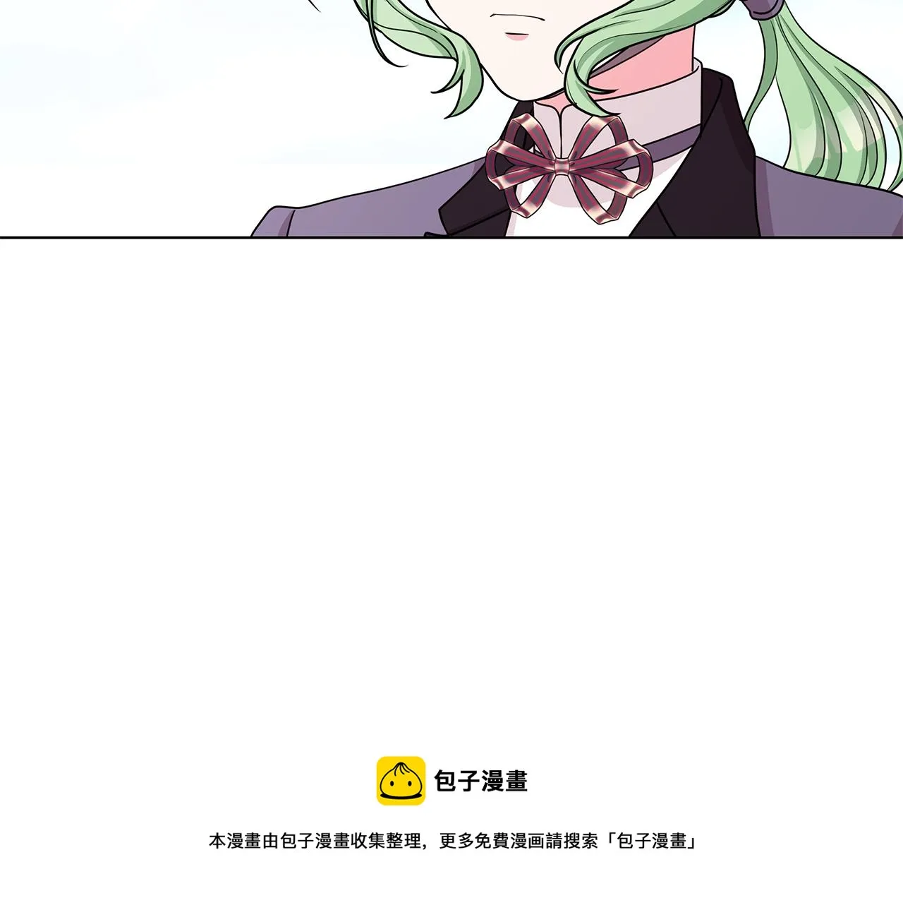 第36话 比赛赢家 第73页
