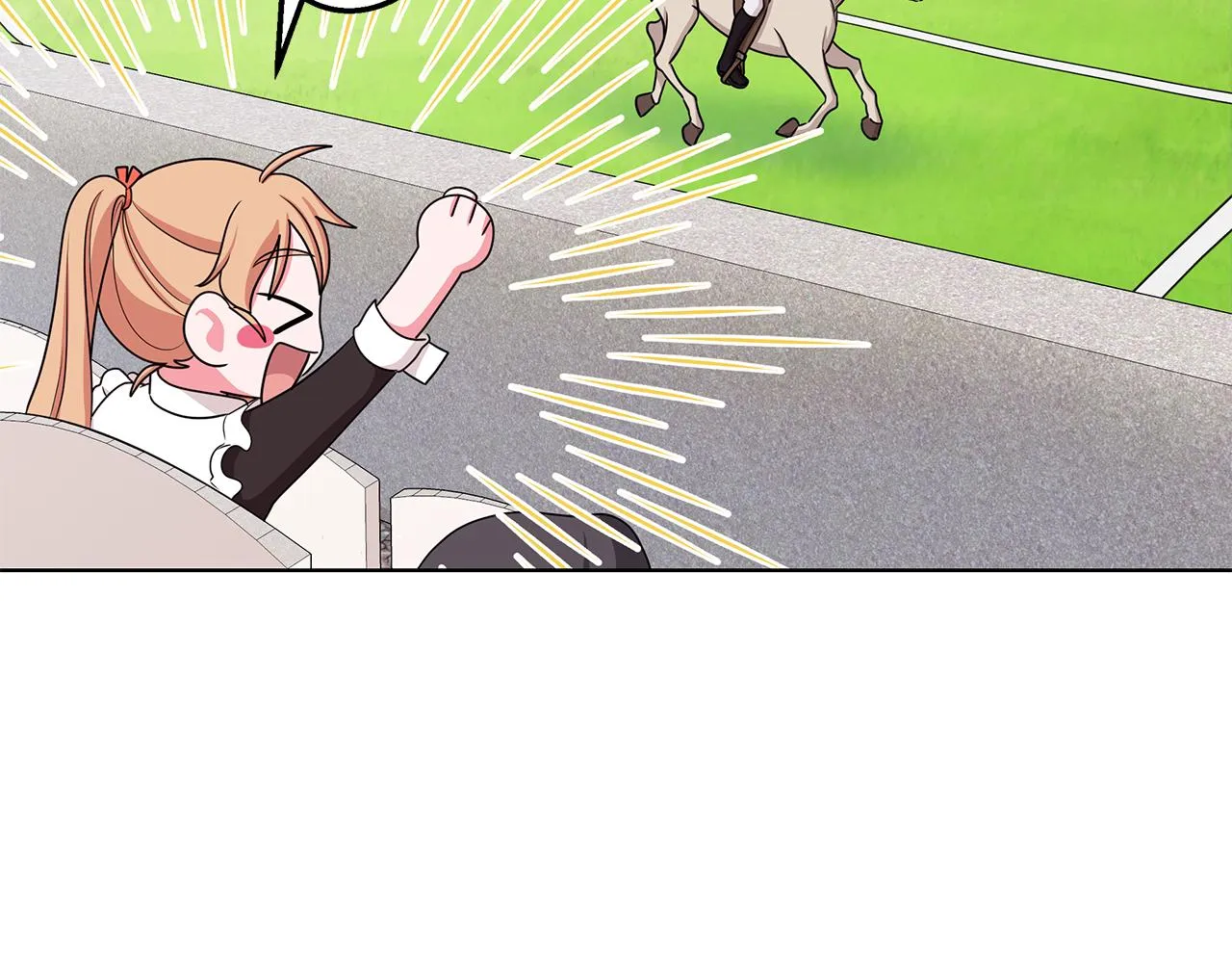 第36话 比赛赢家 第86页