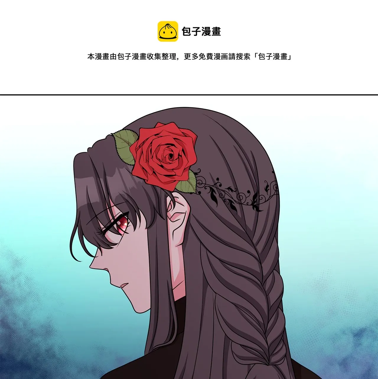 第36话 比赛赢家 第113页