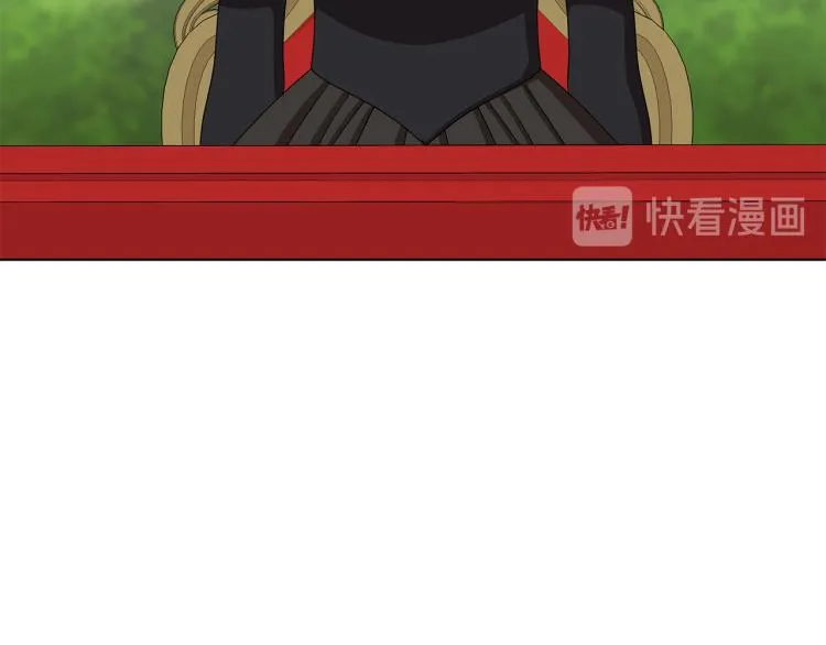 第37话 赛后的争执 第29页