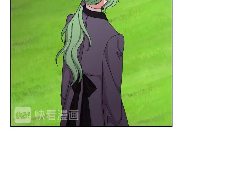第37话 赛后的争执 第43页