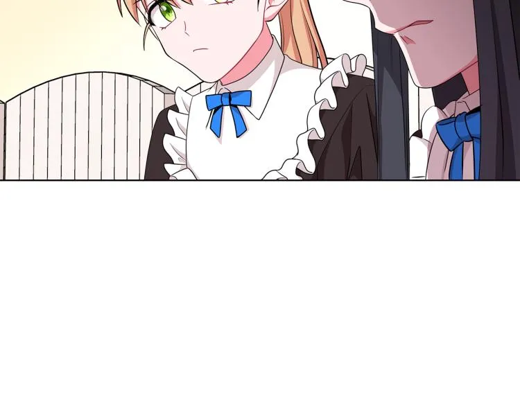 第37话 赛后的争执 第48页