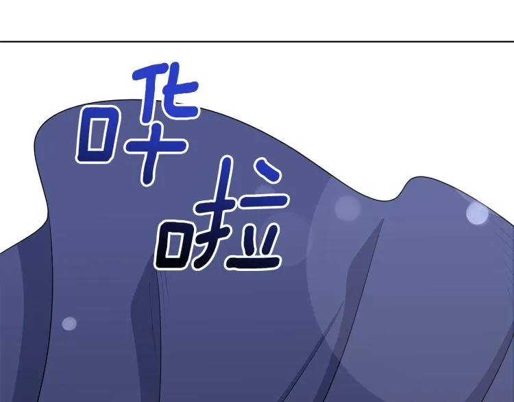 第37话 赛后的争执 第64页