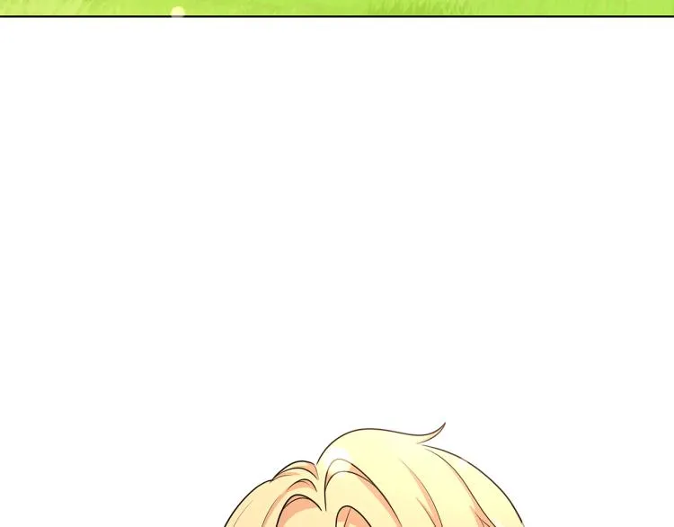 第37话 赛后的争执 第68页