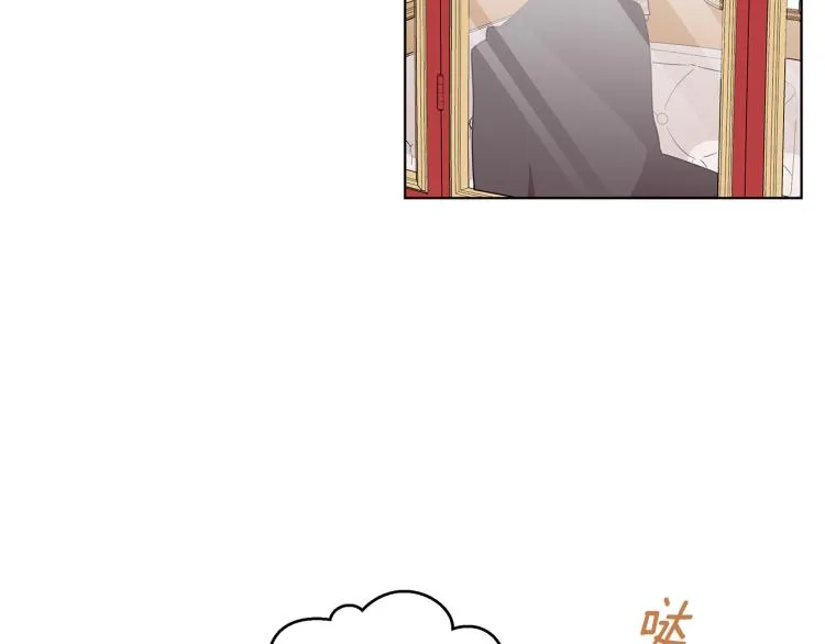 第37话 赛后的争执 第77页