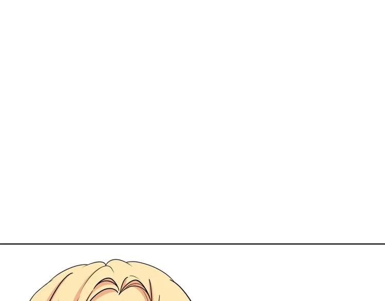第37话 赛后的争执 第83页