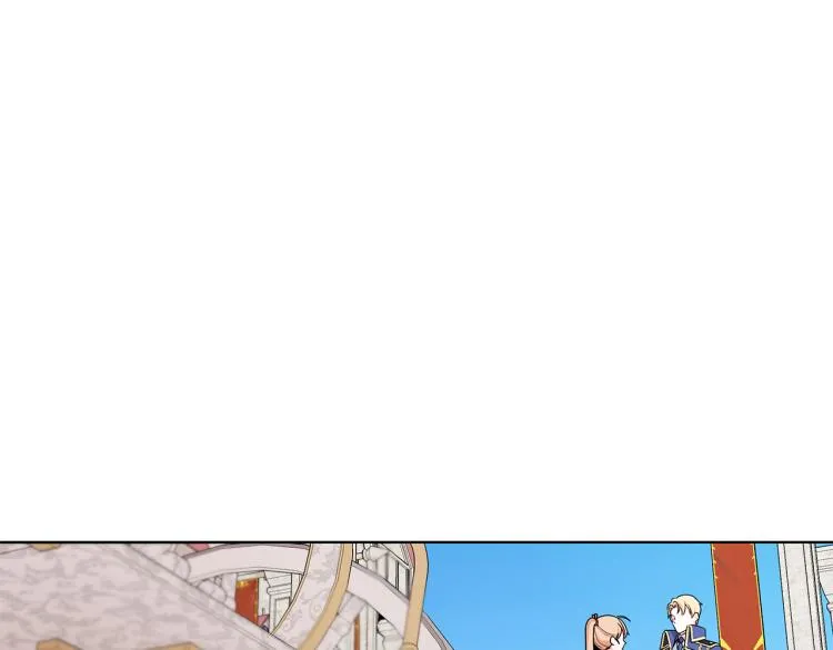第37话 赛后的争执 第85页