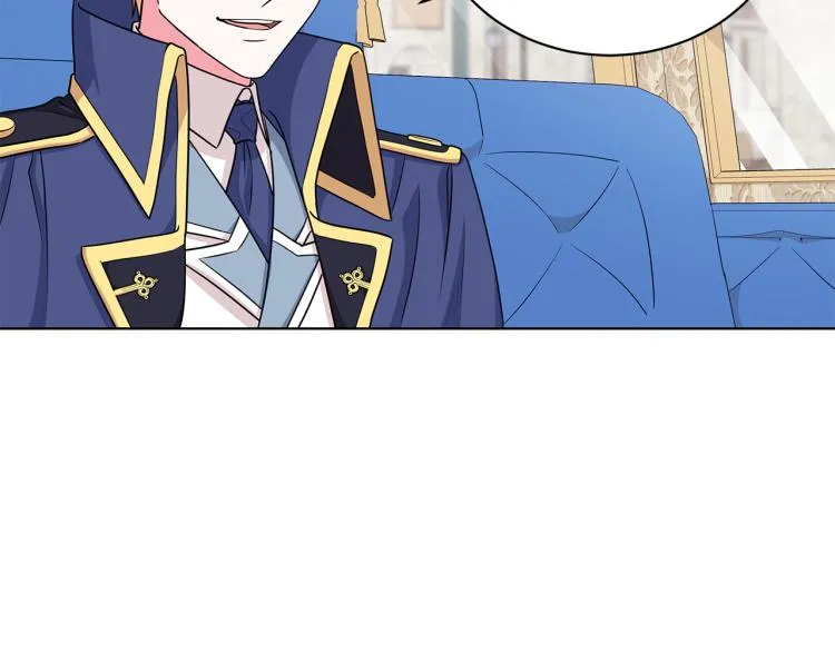 第37话 赛后的争执 第97页