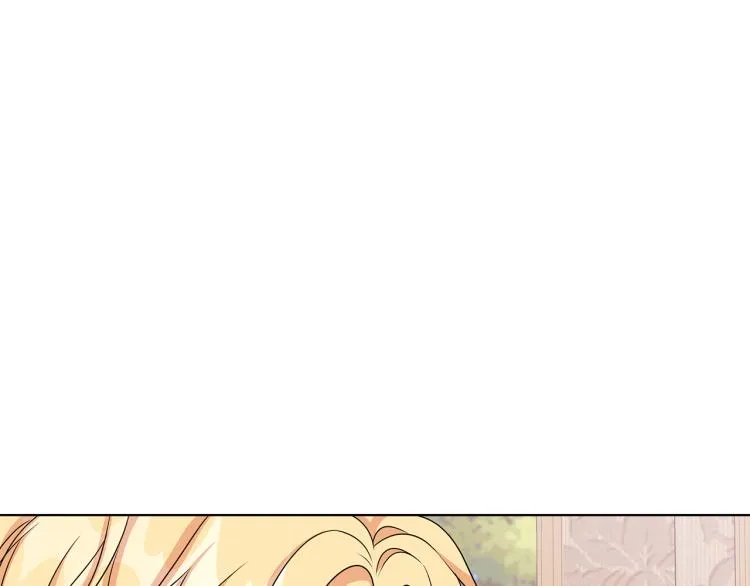 第37话 赛后的争执 第124页