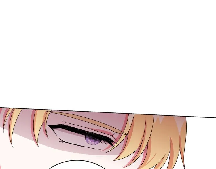 第37话 赛后的争执 第126页