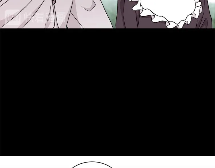 第37话 赛后的争执 第130页