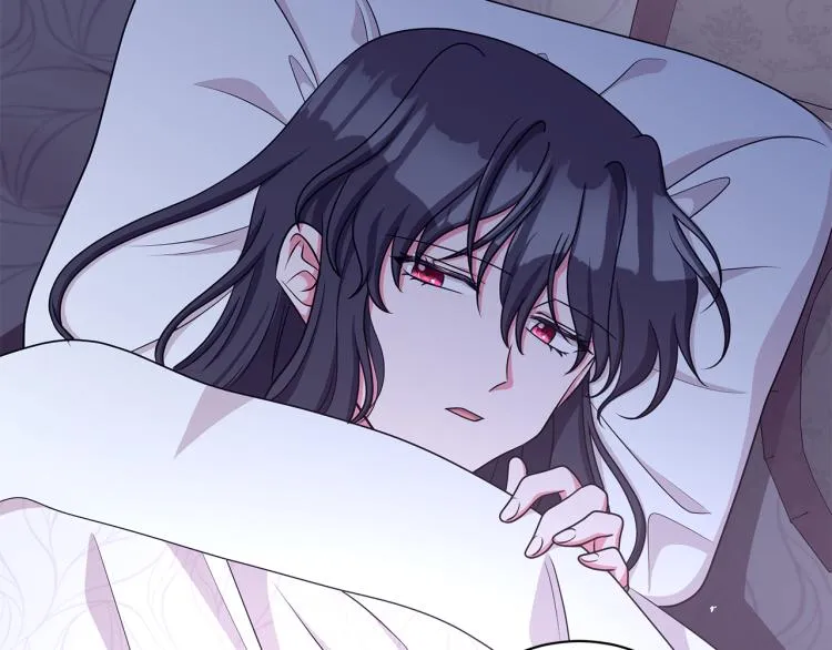 第38话 拿错药瓶 第20页