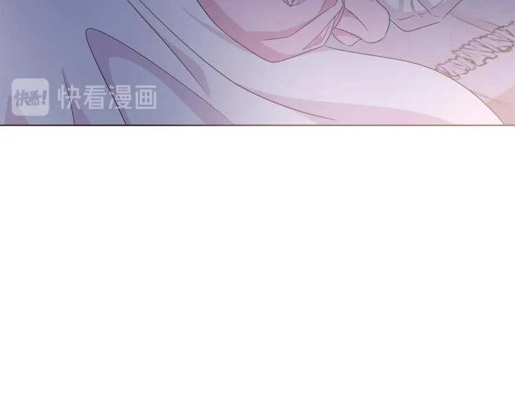第38话 拿错药瓶 第53页
