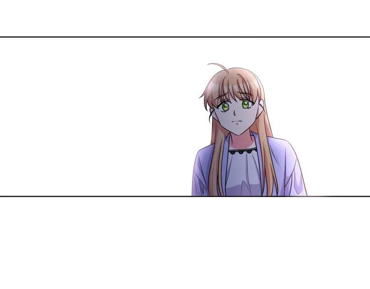 第38话 拿错药瓶 第86页