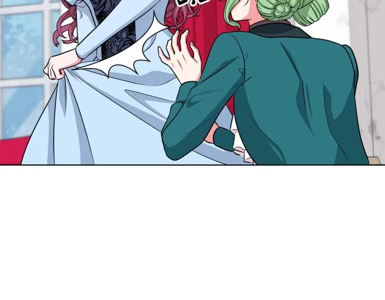 第38话 拿错药瓶 第116页