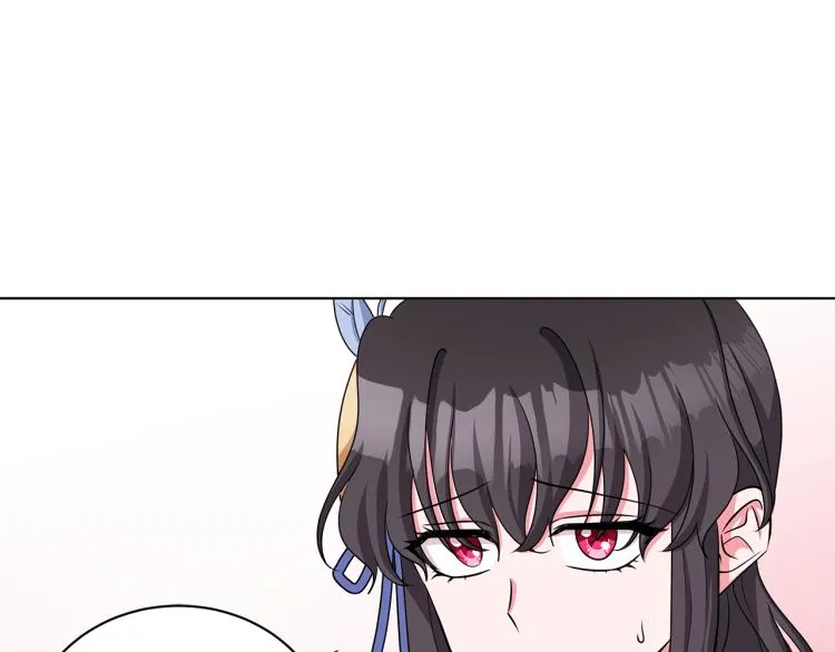 第38话 拿错药瓶 第141页