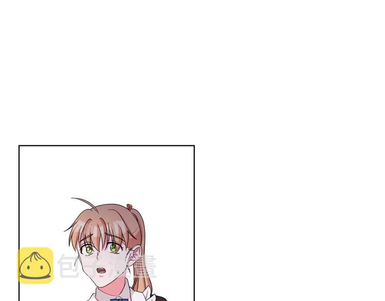 第38话 拿错药瓶 第153页