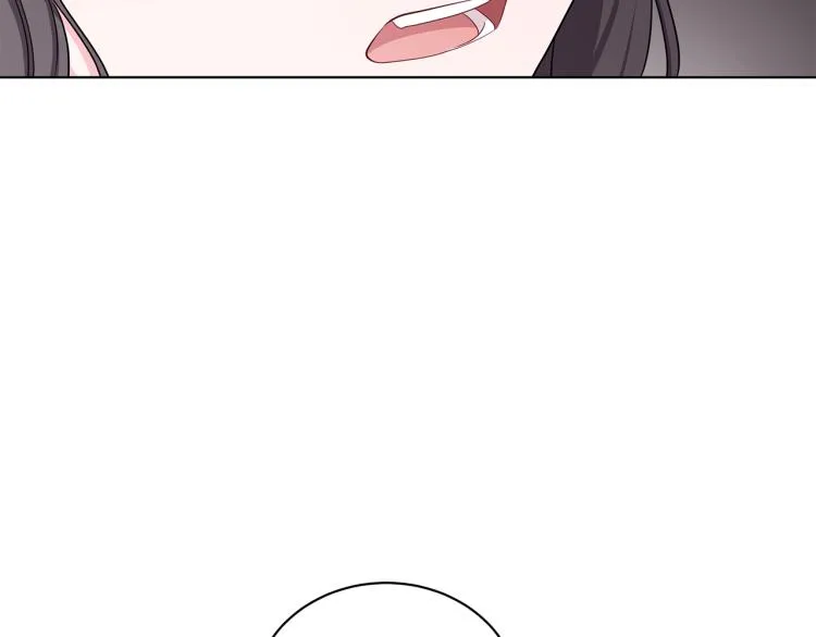 第39话 姐妹争吵 第21页