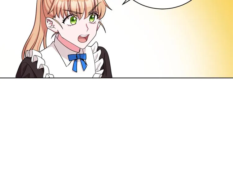 第39话 姐妹争吵 第40页