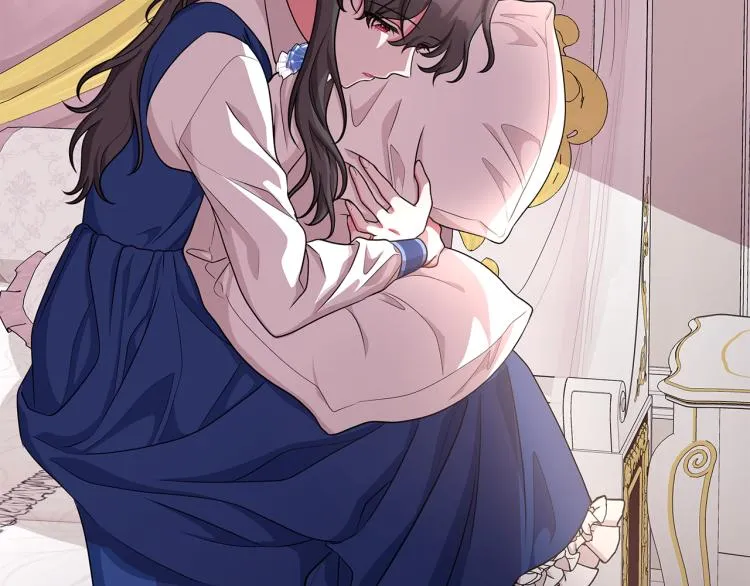 第39话 姐妹争吵 第43页