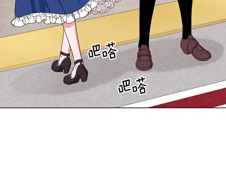 第39话 姐妹争吵 第63页