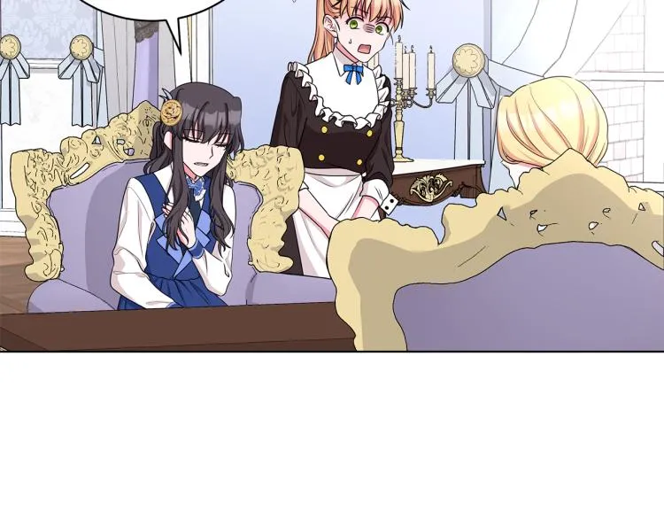 第39话 姐妹争吵 第71页
