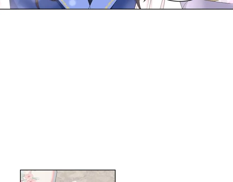 第39话 姐妹争吵 第83页