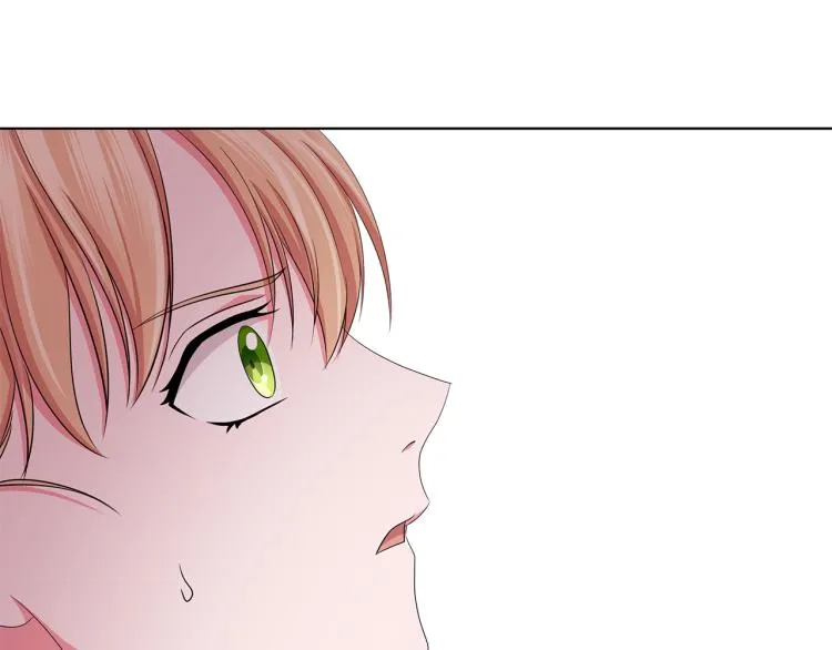 第40话 挑拨离间 第5页