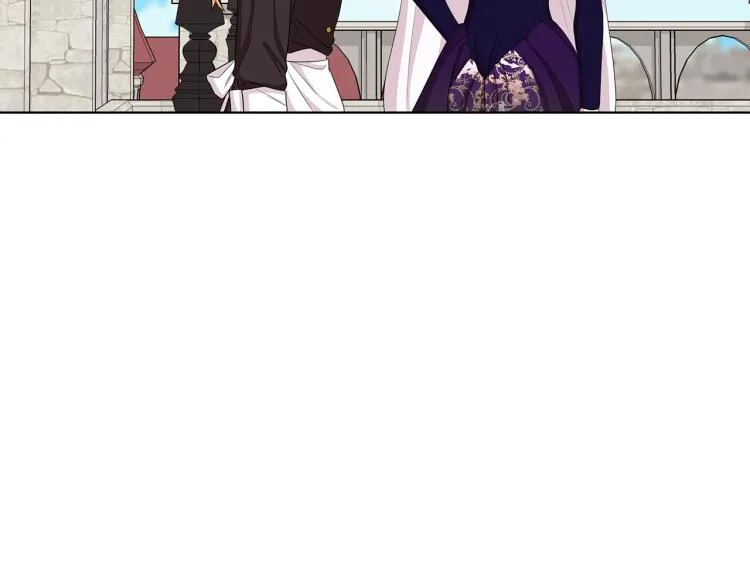 第40话 挑拨离间 第16页